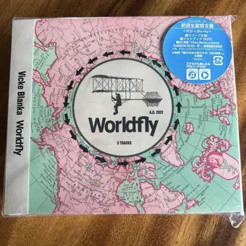 빅케 블랑카/CD+Blu-ray+첫 구매 혜택 포함/Worldfly