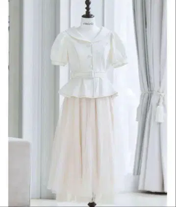 EmiriaWiz Puff-sleeve tulle one-piece
