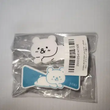 오오하라 유노 26th Birthday 굿즈 헤어 클립 ( 2개 세트 )