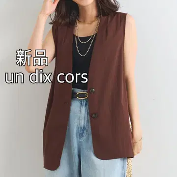 새상품 un dix cors 앤디콜 발수 가공 노카라 심플 베스트