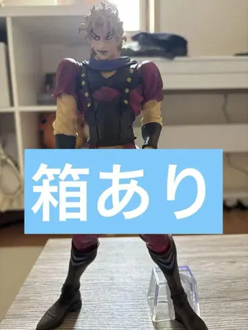 디오 브란도 피규어 약 23cm