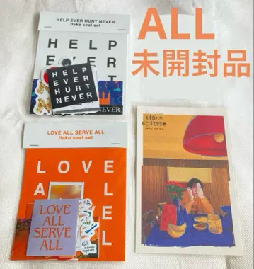 전부 미사용 후지이 카제 굿즈 플렉 스티커 씰 엽서