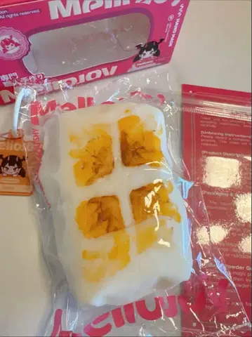 새상품 mellojoy 떡