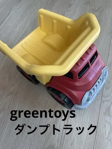 덤프트럭 그린 토이즈