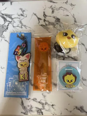 포가리 머리끈 자수 키링