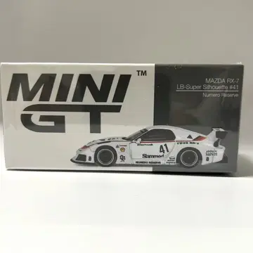 MINI GT 마쓰다 RX-7