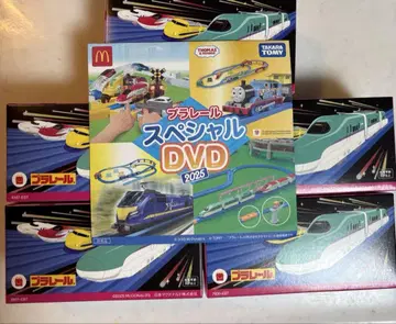맥도날드 프라레일 전 종류 9개 컴프 DVD 포함