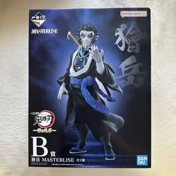 제일복권 귀멸의 칼날 카이가쿠 MASTERLISE 피규어 B