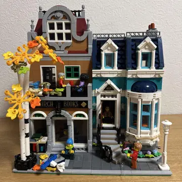 LEGO 10270 서점!