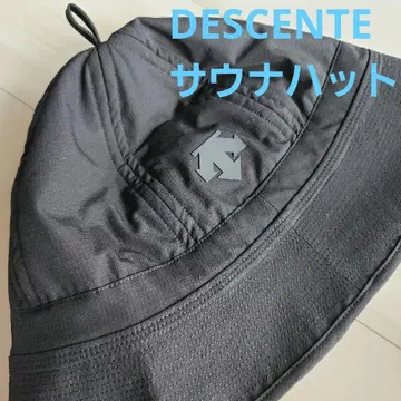 DESCENTE WIZ SAUNA 사우나 햇 햇 61cm