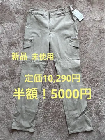 베이지 카고풍 스트레치 팬츠 7호