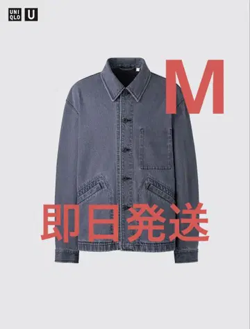 UNIQLO U 오버 사이즈 컬러 데님 자켓 그레이 M