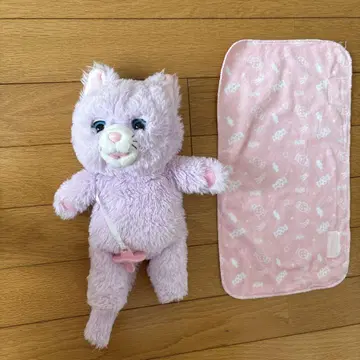 안아줘 넬룬 함께 외출 세트 복슬복슬 아기 고양이 봉제 인형