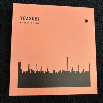 THE BOOK YOASOBI 완전 생산 한정판