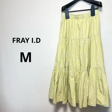 프레이 아이디 M 플레어 스커트 티어드 롱 허리밴딩 옐로우 컬러