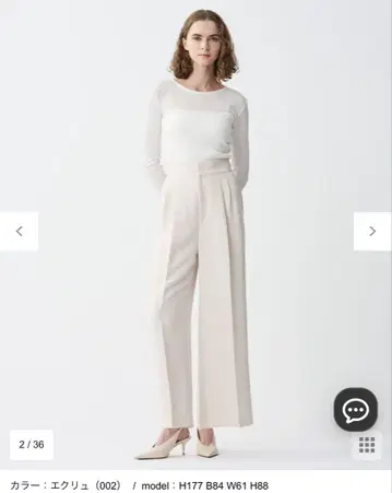 uncrave 워셔블 더블 크로스 와이드 팬츠
