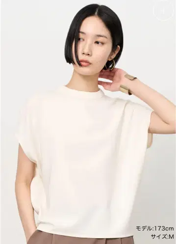 SOEJU 스탠드 카라 코쿤 블라우스