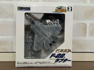 도유샤 1/144 슈퍼 파이터 시리즈 F-22 랩터
