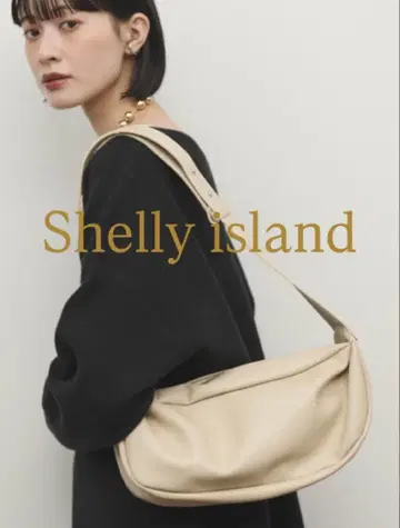 Shelly island 인조 가죽 숄더백