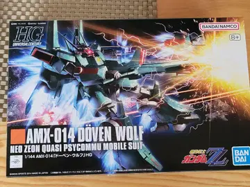 HGUC AMX-014 도벤 울프 1/144 건담 프라모델 미개봉