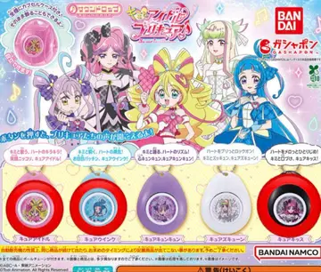 너와 아이돌 프리큐어 가챠가챠 사운드롭 윙크 큐어키스