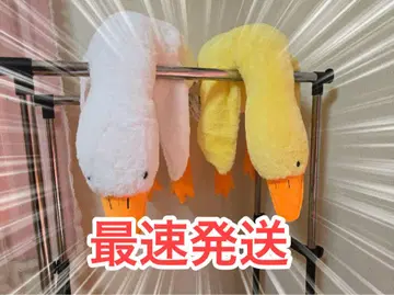 축 늘어지는 오리3 봉제 인형 2종 세트