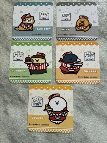 오분구 씨 코스터
