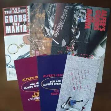 THE ALFEE 1980년대 Goods 카탈로그