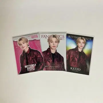 [ 익명&즉일 ] 기무라 케이토 포토 카드 시크릿 컴플리트 세트