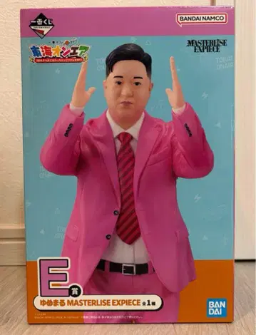 [ 미개봉 ] 도카이 온에어 제일복권 유메마루 피규어