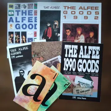 THE ALFEE 1990년대 Goods 카탈로그