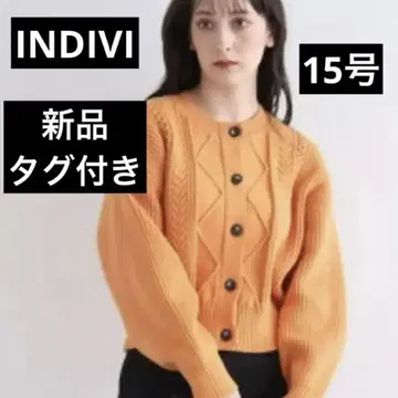 [택 포함 새상품] INDIVI 니트 가디건 15호
