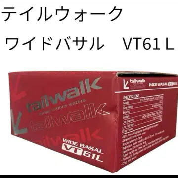 테일워크 와이드 바살 VT61L 라이트 지깅 타이러버 선상 낚시 문어