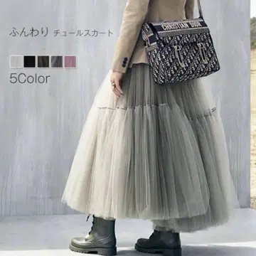미사용 새상품 Bobi 샤샤 스커트 맥시 스커트 그레이