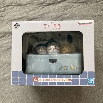 치이카와 (먼작귀) 1번 복권 A상