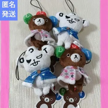 DREAMS COME TRUE 케이프 마스코트