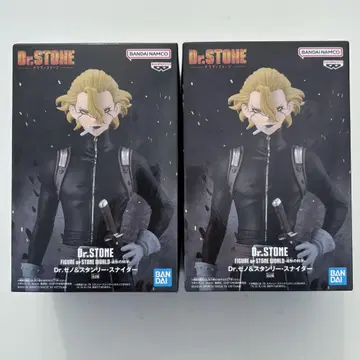 Dr.STONE 조형의 과학 스탠리 스나이더 2개 세트