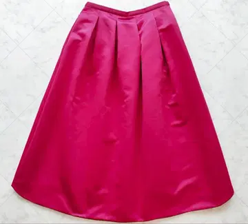 tsuru by mariko oikawa 볼륨 롱 스커트