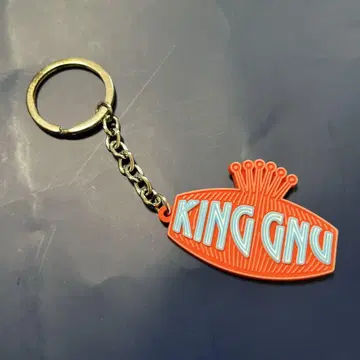 KING GNU 글로우 네온 로고 키링