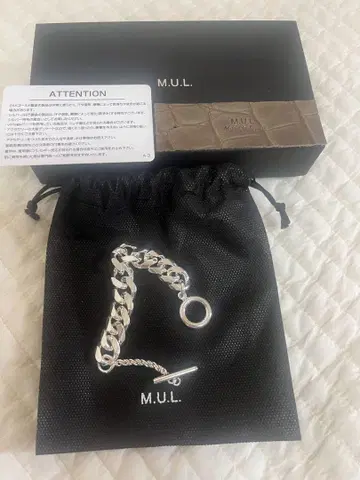[ 새상품 ] M.U.L. 실버 체인 팔찌 약 18.5cm