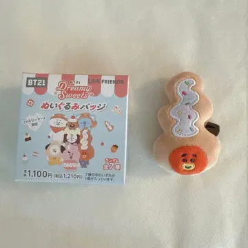 BT21 TATA 인형 배지 훼미리마트 한정판