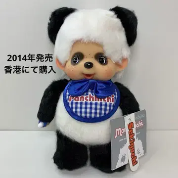 2014년 출시 새상품 펀치치 몬치치 팬더 남아 297