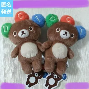 DREAMS COME TRUE 포근한 컬러 봉제 인형