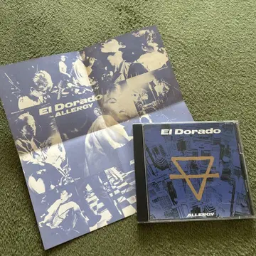 ALLERGY El Dorado 엘르 드라드 CD