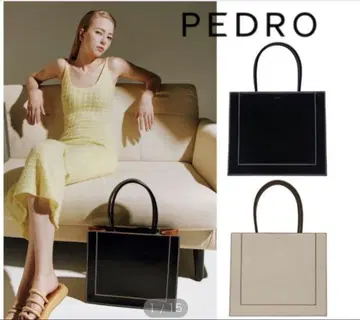 PEDRO A4 수납 가능 숄더백 베이지