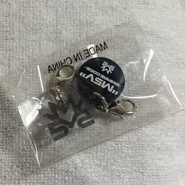 MA55IVE 아크릴 참