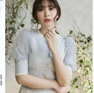 herlipto OrgandyVolumeSleeveKnit Top
