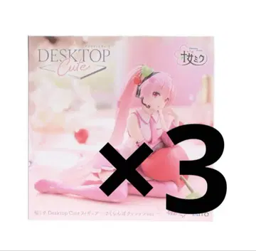 벚꽃 미쿠 Desktop Cute 피규어 체리 쿠션 ver x 3