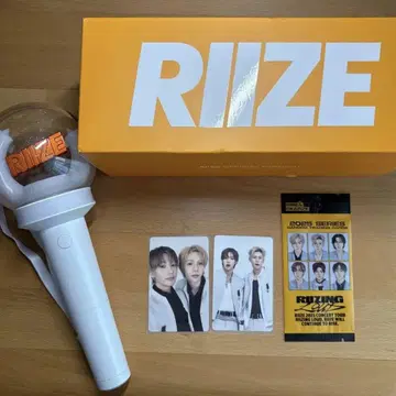 RIIZE 응원봉