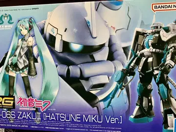 RG 1/144 MS-06S 자쿠 II 하츠네 미쿠 Ver.